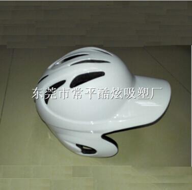 东莞PC棒球帽 深圳棒球安全帽 常平头盔订制生产厂